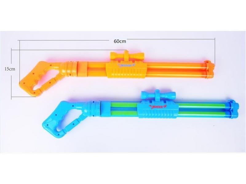Double Tube