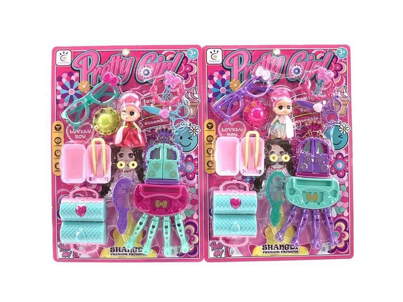 Adornment Toys