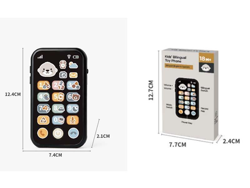 Otter Children'S Bilingual Simulation Mobile Phone