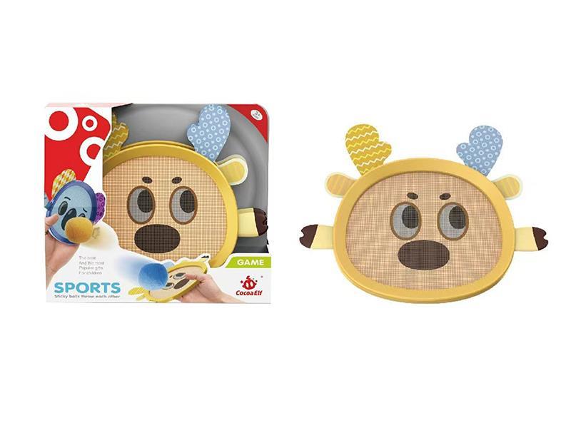 Sticky Ball Racket