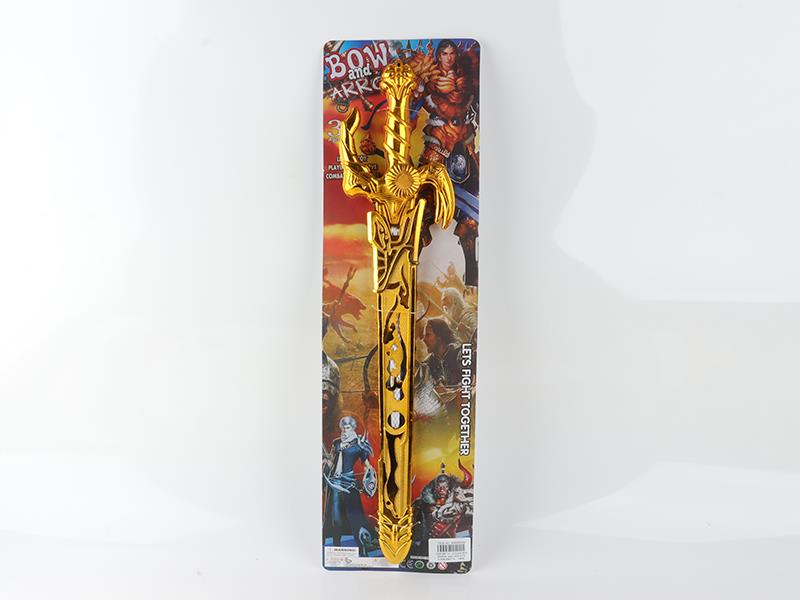 Electroplated Sword