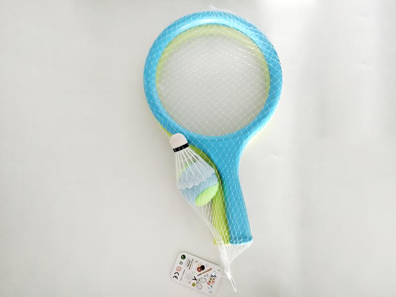 Sticky Ball Racket Set