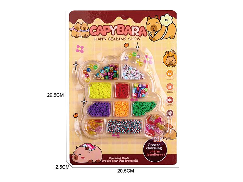 Capybara - Creative DIY Beads