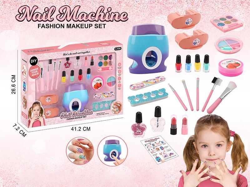 DIY Printing Nail Machine + 5 Cosmetic Brushes + Eyeshadow + Lipstick + Nail Polish Set