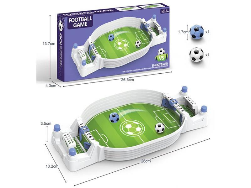 Double-Person Football Platform (White)