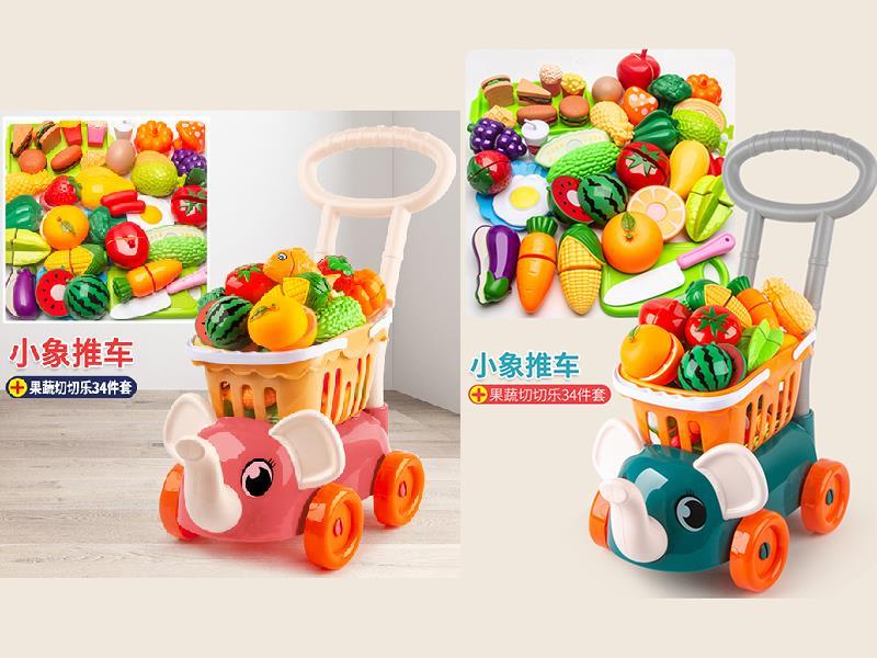 Elephant Shopping Cart + Cutting Fruits And Vegetable Set 34pcs