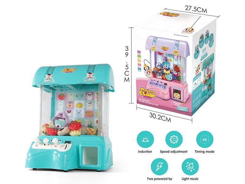 magical claw machine