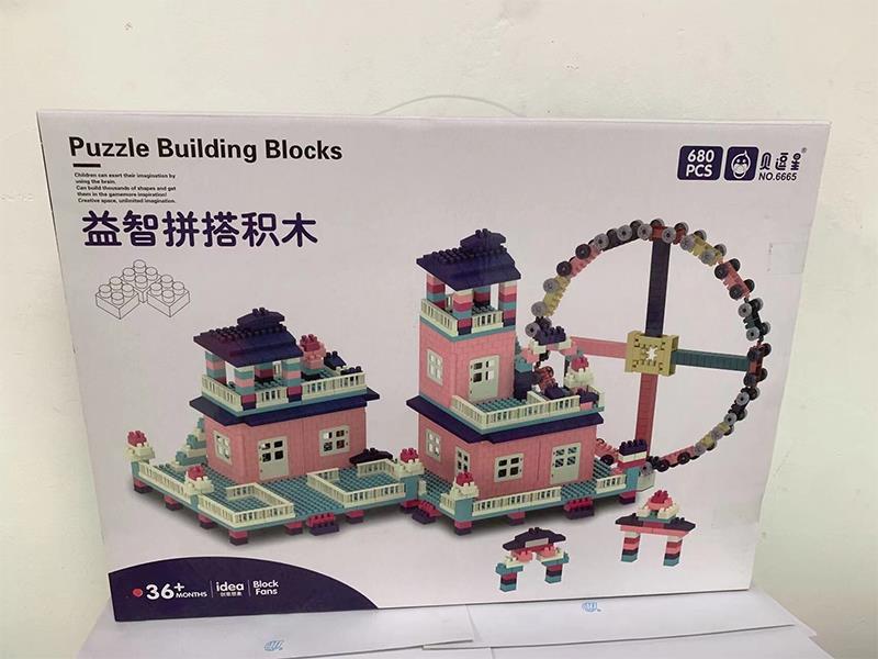 680PCS Scene Building Blocks