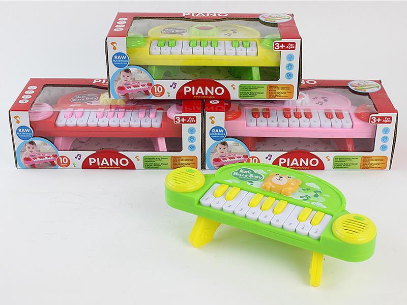 Mini Learning Piano(Red,Pink,Yellow And Green Mixed)