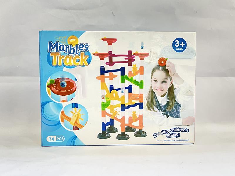 DIY Marbles Track Building Blocks 74pcs