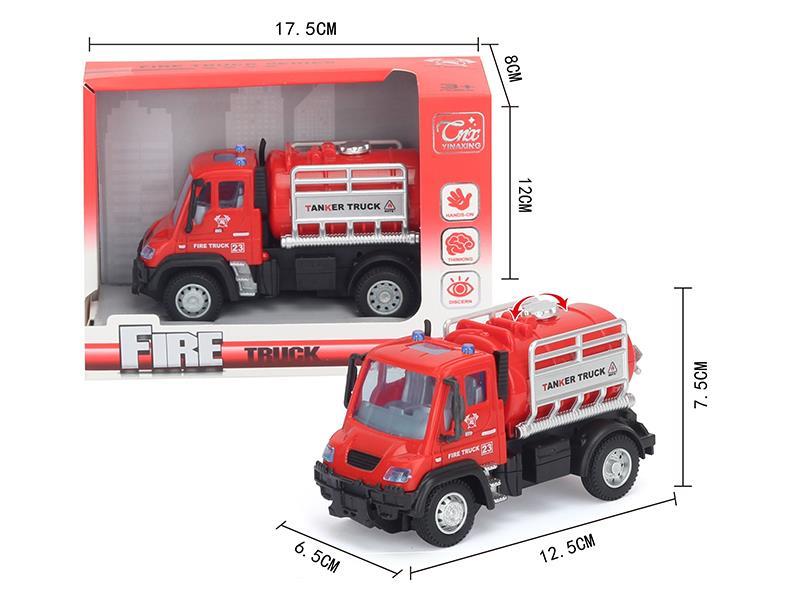 1:64 Pull Back Water Tanker Fire Engine