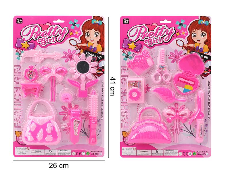 Girls Beauty Toy