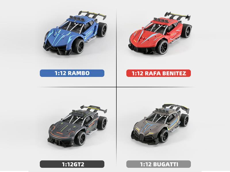 1:12 R/C 4CH High Speed Car With Light And Spray