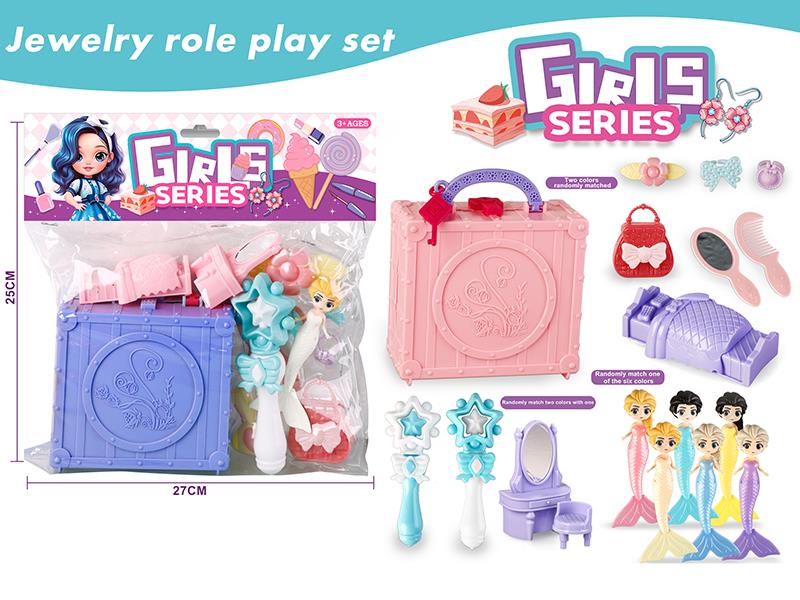 Girl Beauty Toy Role Play Set