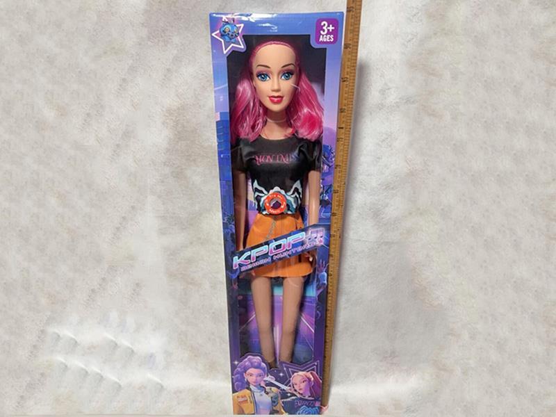 36-Inch Full-Body Witch Hunter With IC