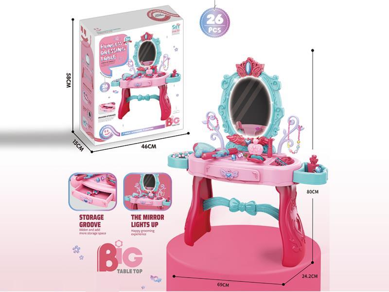 26PCS Princess Dressing Table With Light (With Feet And No Chair)