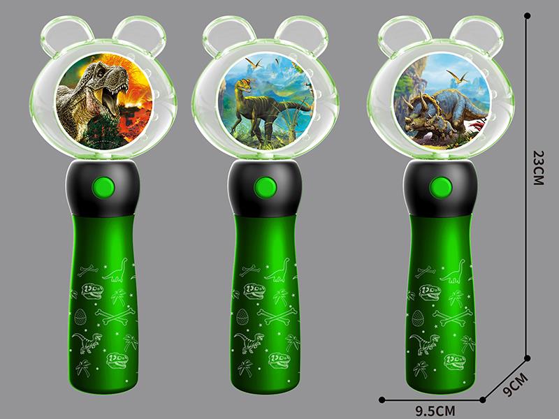 Dinosaur Rotating Flash Stick With 5 Lights And Sound