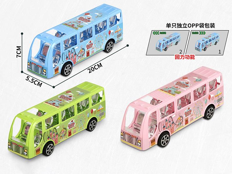 Pull Back Bus