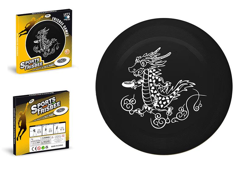 Dragon Pattern Black Frisbee Toy