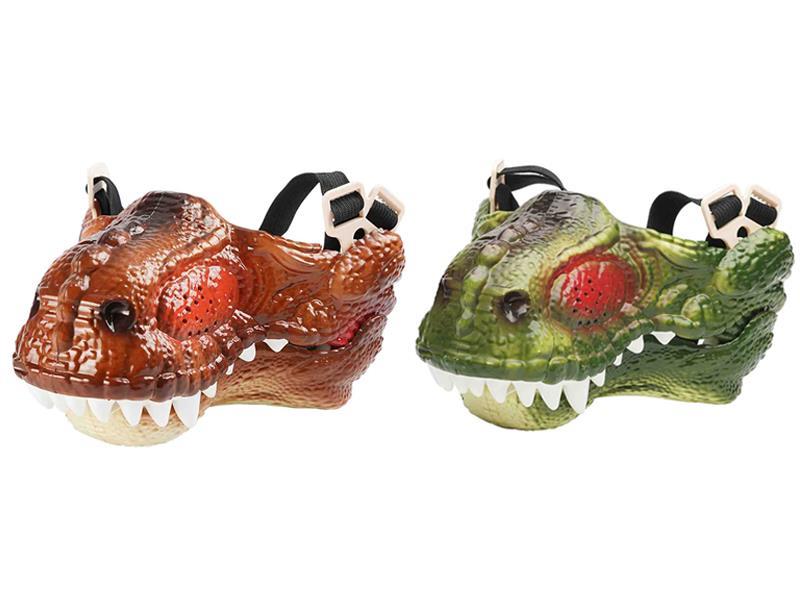 Dinosaur Mask With Light And Sound Spray