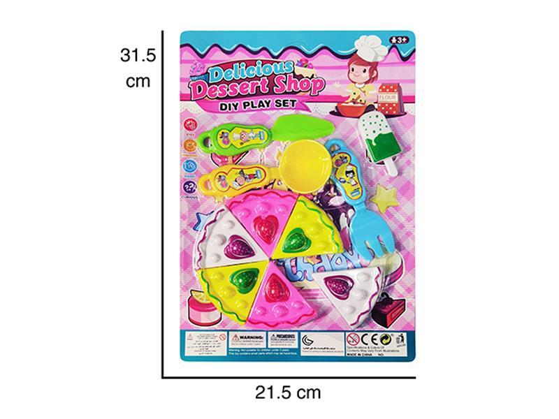 Cake Tableware Set