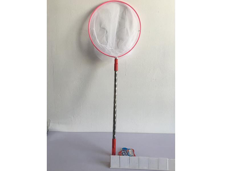 Scoop Net, Butterflies Catch Net