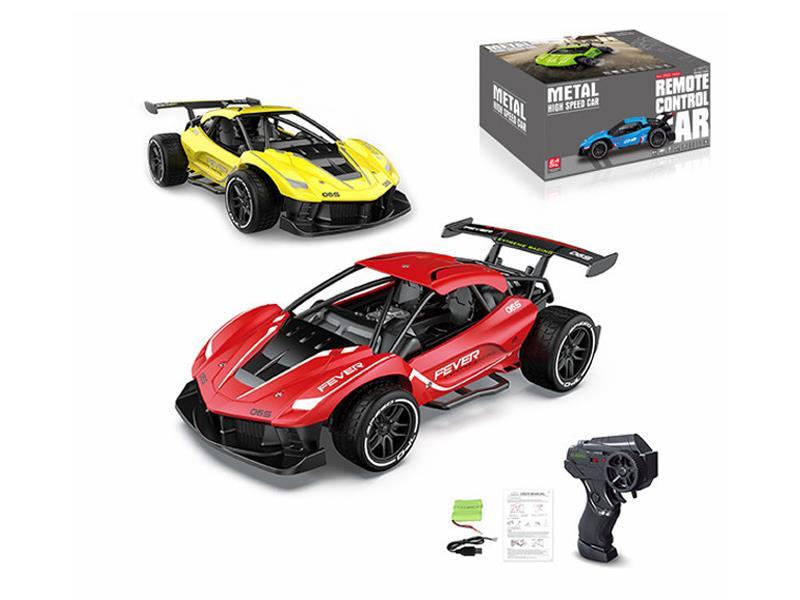 2.4G 1:16 R/C Alloy High Speed Car