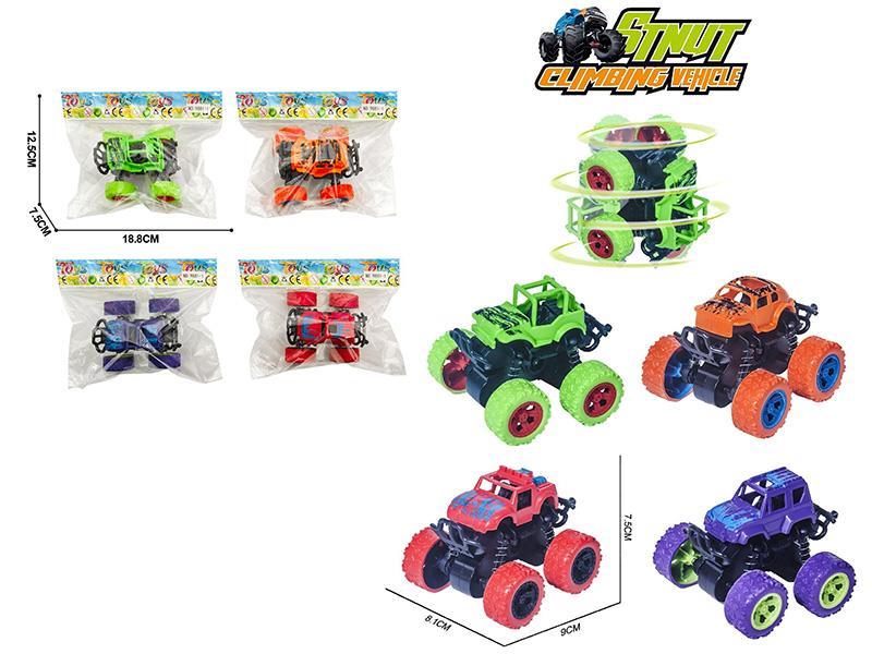 Double Friction Solid Color Off-Road Vehicle