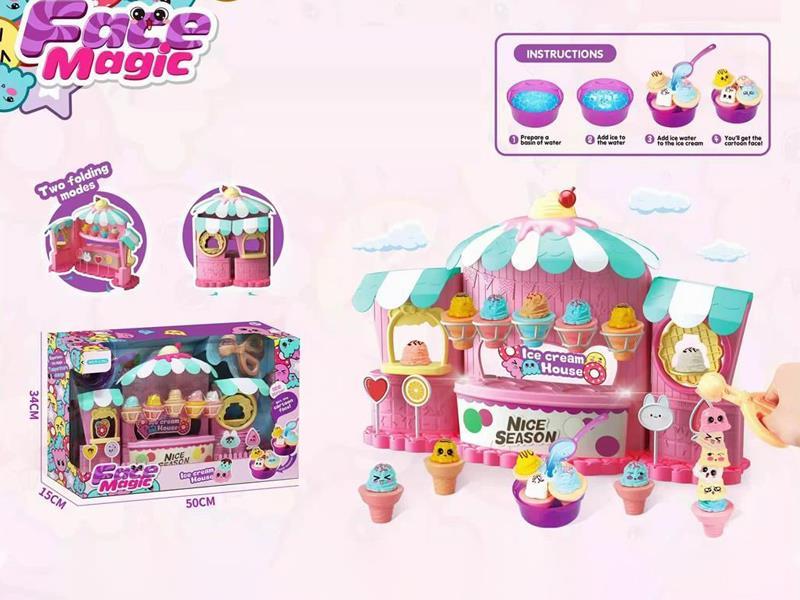 Ice Cream And Ice Cream House Family Set