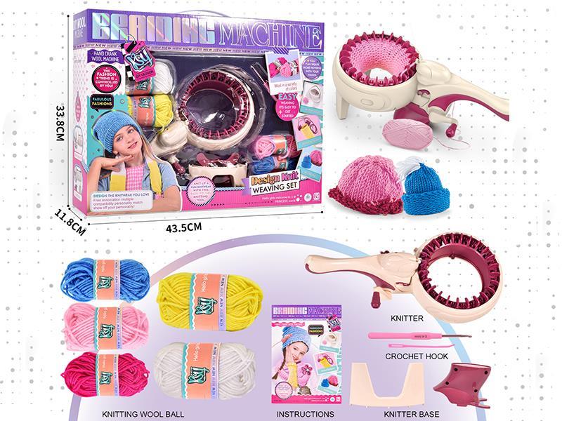 DIY Knit Braiding Machine