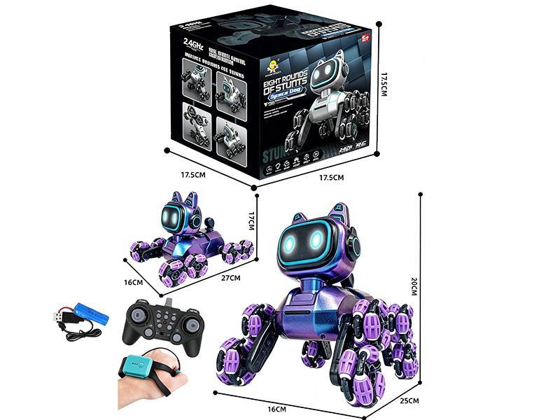 13CH Remote Control 8-Wheel Stunt Robot Dog(Dual Remote Control)