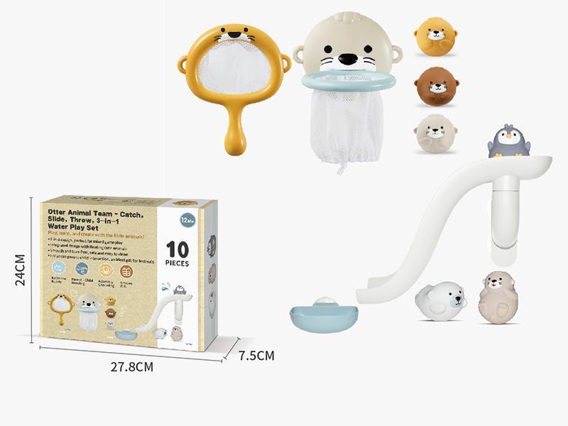 Animal Slide Bathroom Set (11Pcs)