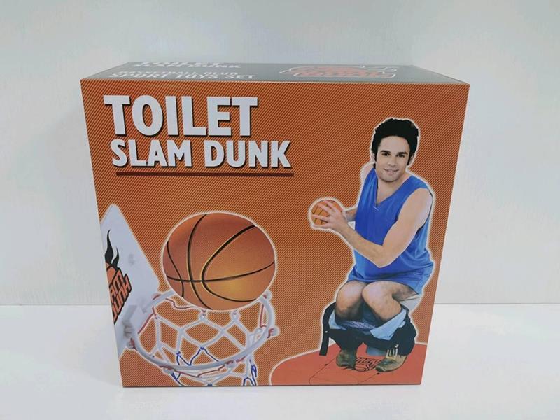 Toilet Basketball