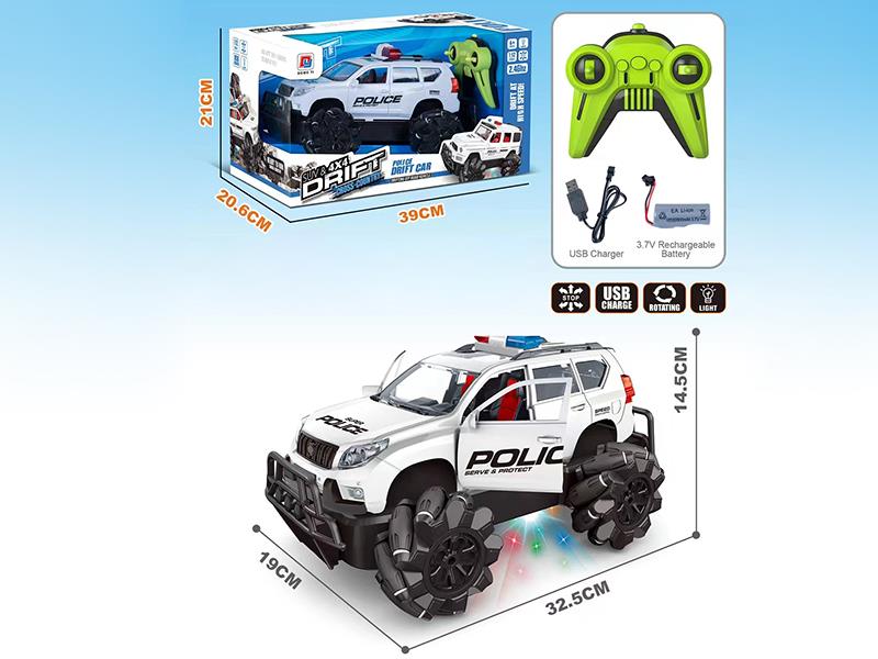 1:12 Land Cruiser Prado Remote Control High Speed 4WD Drift Off Road Police Car With Light(2.4G)