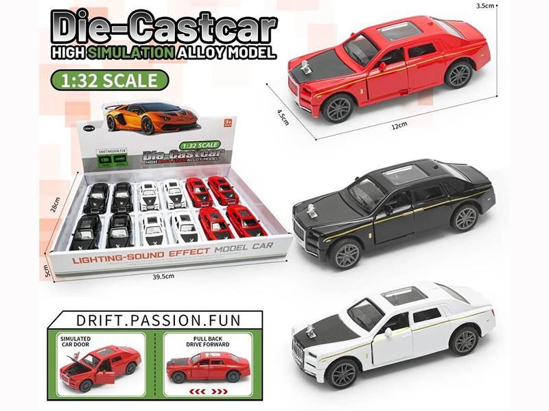 1:32 Alloy Car Model Force Three-Door Rolls-Royce Phantom(12 Pieces/Display Box)