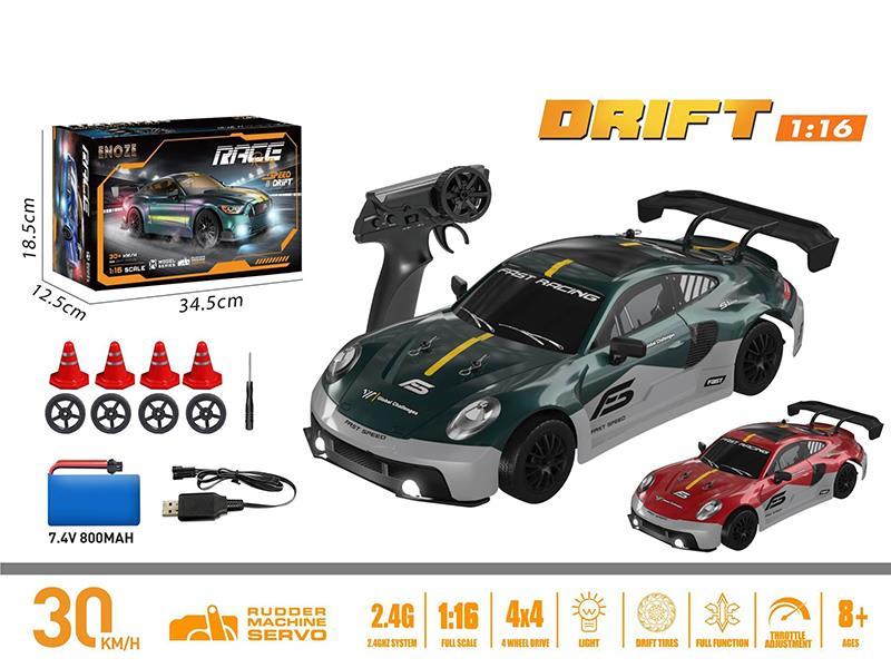 1:16 Porsche Remote Control Drit Car