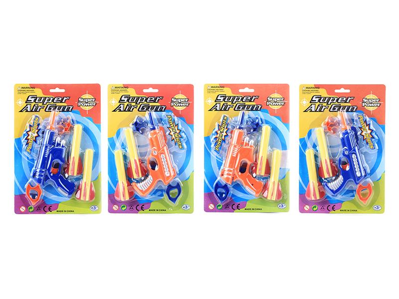 Soft Bullet Gun