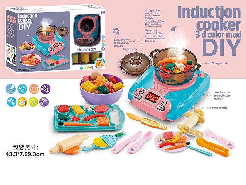 Colored Mud Of Induction Cooker With Spray Music