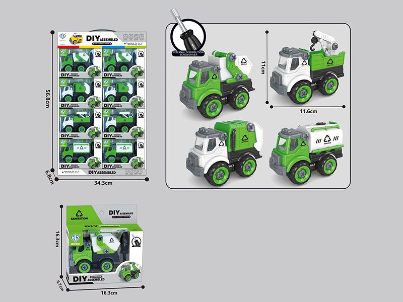 DIY Disassembly And Assembly Sanitation Trucks 8pcs/Box