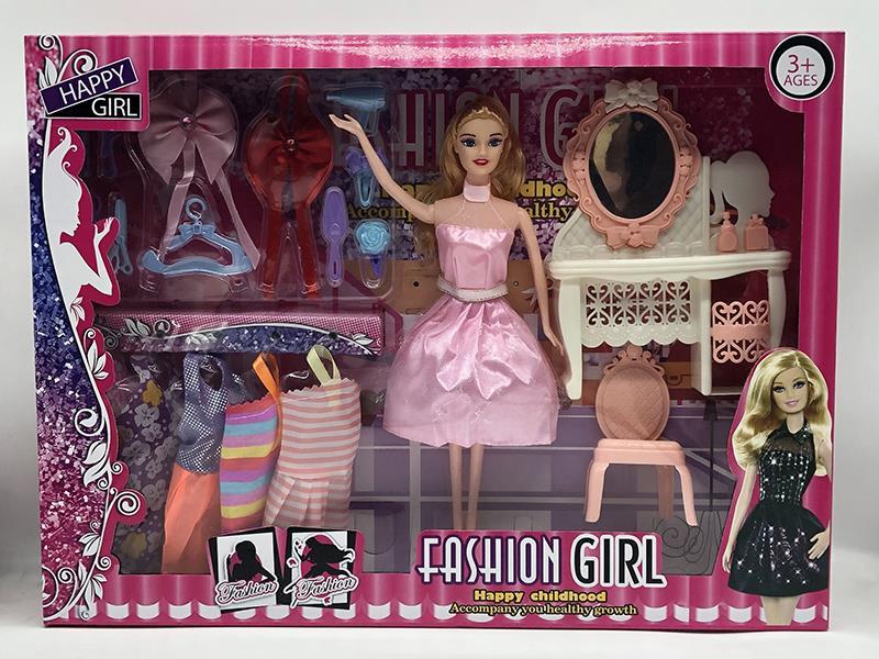 11" Solid Doll Set