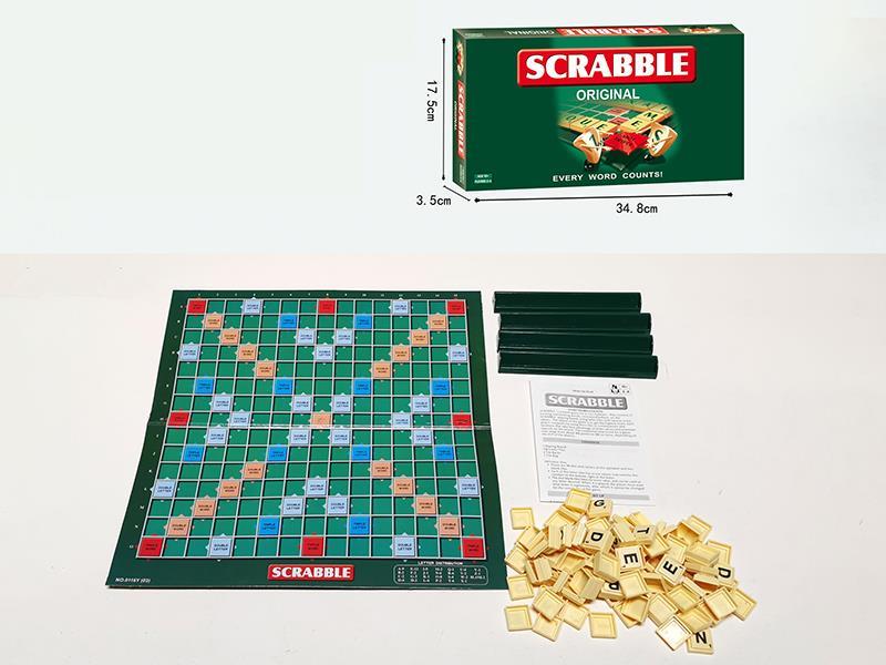 Crossword Game