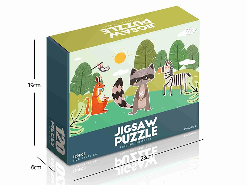 120pcs Jigsaw Puzzle