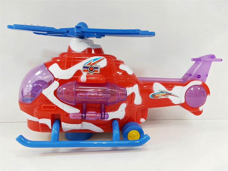 B/O Helicopter
