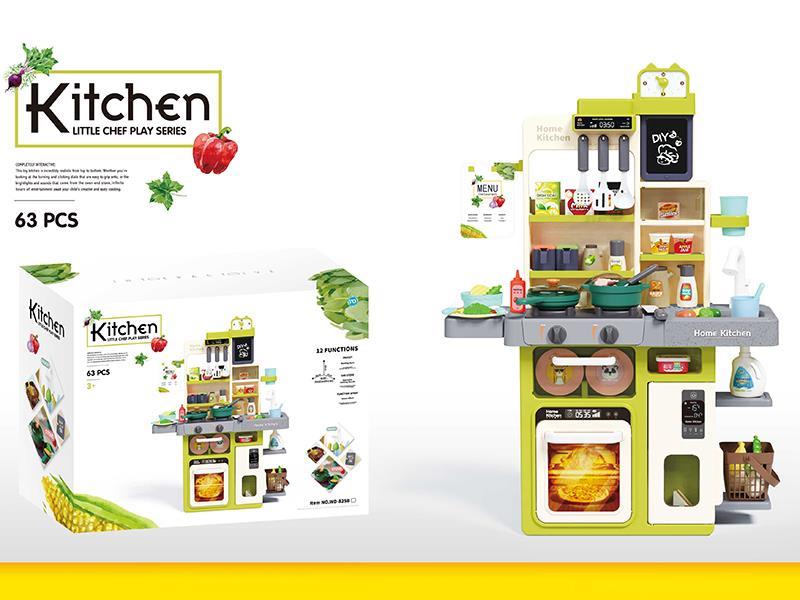 Spray Kitchen (With Light And Music)Green