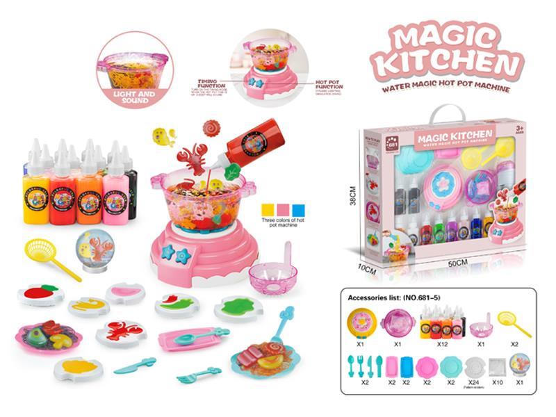 Magic Gelz With Hot Pot Machine