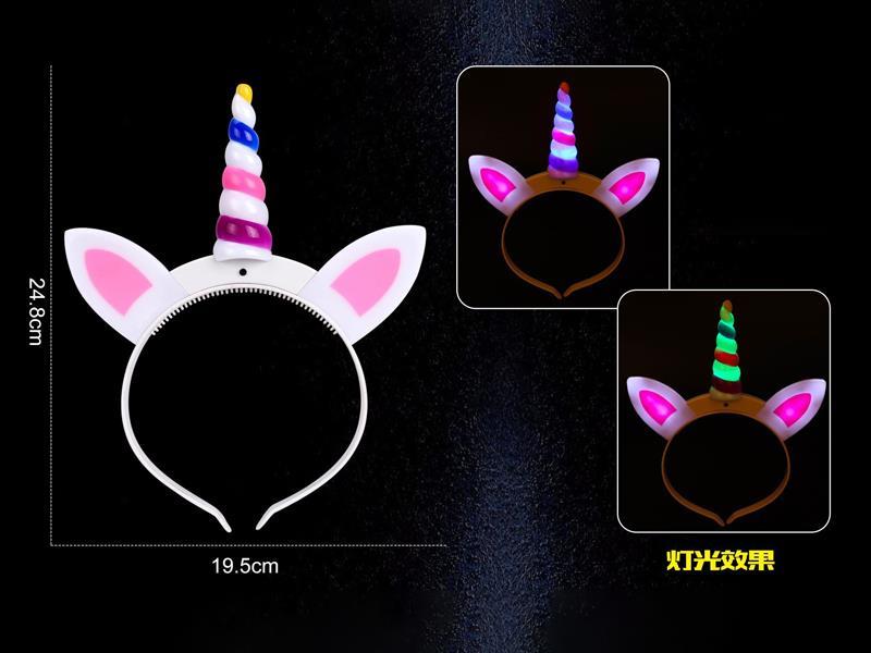 Unicorn Hair Accessories