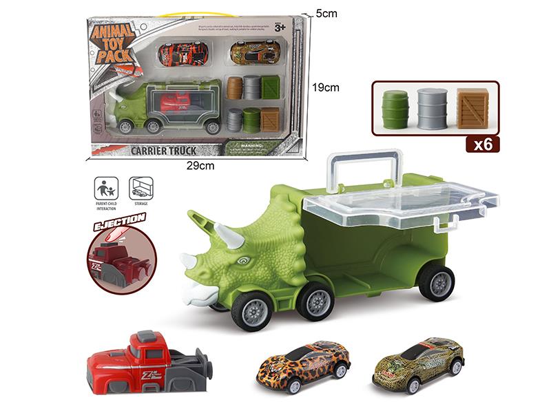Slide Triceratops Storage Car + 2 Iron Car + 1 Launcher + 6 Accessories