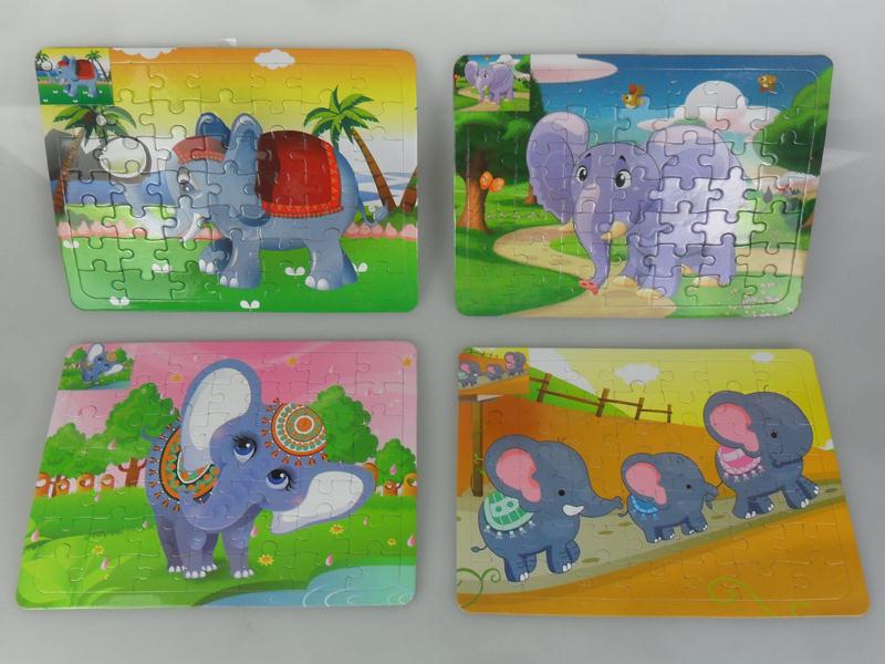 Jigsaw Puzzle