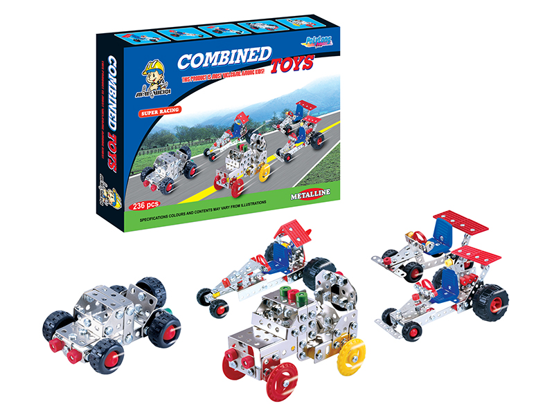 236PCS METAL BLOCK