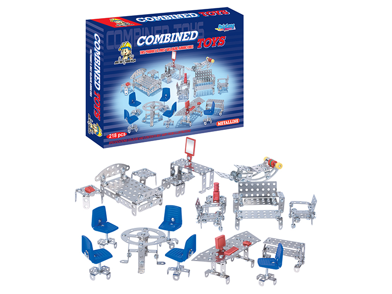218PCS METAL BLOCK
